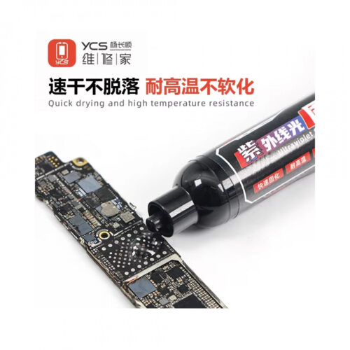 YCS UV 3s Quick Curing Solder Mask (Clear)