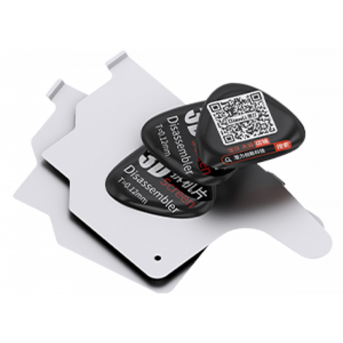 QianLi 3D Screen Disassembler