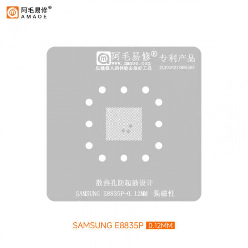 Amaoe 0.12mm CPU BGA Reballing Stencil for Samsung Exynos 1380-E8835PAmaoe 0.12mm CPU BGA Reballing Stencil for Samsung Exynos 1380-E8835PAmaoe 0.12mm CPU BGA Reballing Stencil for Samsung Exynos 1380-E8835P