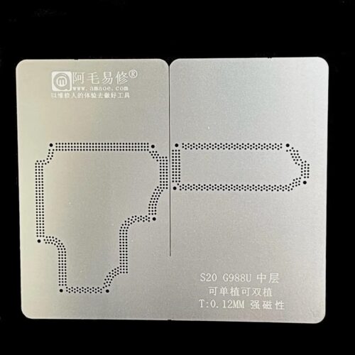 Amaoe Middle Layer BGA Reballing Stencil Net for Samsung S20 G988U