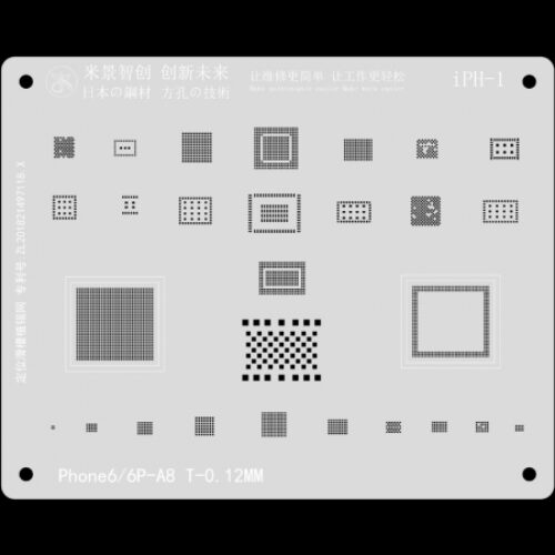 MiJing iPH-1 Rework Repair BGA Reballing Stencil for iPhone 6/6 Plus