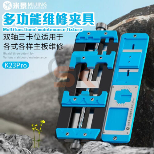 MiJing K23 Pro Multifunction Maintenance Fixture PCB IC BGA Chip Mainboard Jig Board Holder
