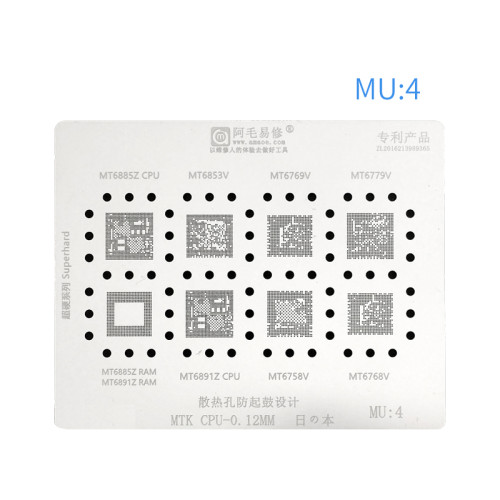Amaoe MU4 0.12mm MTK CPU BGA Reballing Stencil for MTK MT6885Z / MT6853V / MT6768V / MT6768V / MT6885Z RAM