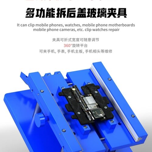 Multifunctional Fixture MECHANIC NP6 360° Rotation for Clamping Phone PCB Watch Camera Removing Back Cover Glass Fixing Clip