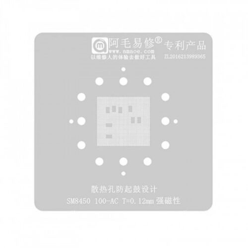 Amaoe 0.12mm Lower Layer BGA Reballing Stencil for Qualcomm SM8450 Snapdragon 8 Gen 1
