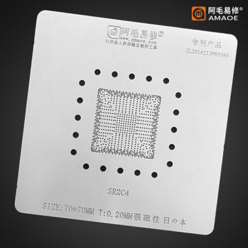 AMAOE 0.20mm BGA REBALLING STENCIL FOR NOTEBOOK SR2C4