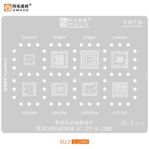Amaoe 0.12mm SU2 Spreadtrum CPU BGA Reballing Stencil for SC9850 6820 9820A 651E 6531DA
