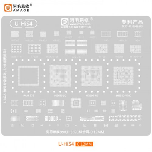 Amaoe U-HIS4 BGA Reballing Stencil For Huawei HI3690 Mate30 Mate30Pro MateX Mate20RS Nova6 P40 Honor V30 CPU RAM