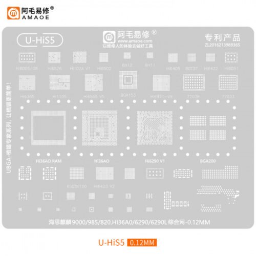 AMAOE U-HIS5 BGA Reballing Stencil For HI36A0 HI6290 HI6290L Mate40Pro Mate40Pro+ Mate X2 P50Pro Nova7 Nova8 Nova7Pro Nova8Pro