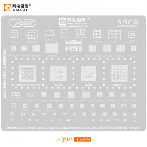 Amaoe U-QSD7 Reballing Stencil For 750G/765G/SM7250/SM 7125/SM 7225/SM 6115/ SM6350/ S