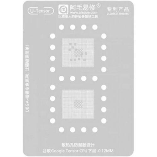 Amaoe U-Tensor Stencil for Google Phone Cpu