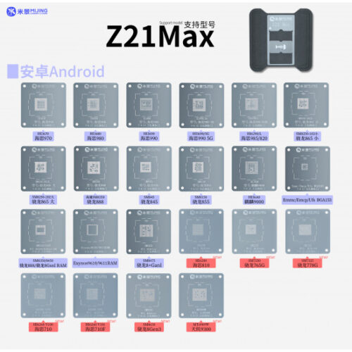 MiJing Z21 Max CPU IC Chip Reballing Stencil Station For Only Android