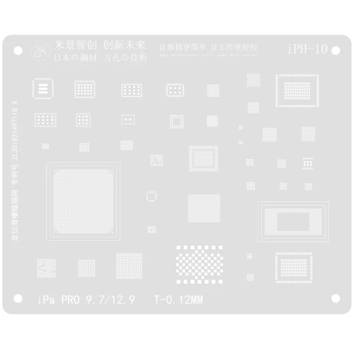 MiJing iPH-10 Rework Repair BGA Rebelling Stencil for iPad Pro 9.7/12.9