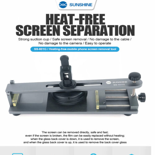SUNSHINE SS-601G Universal Mobile Phone LCD Screen Separator Unheated All Mobile Phone Screen Separation Fixture Repair Tool