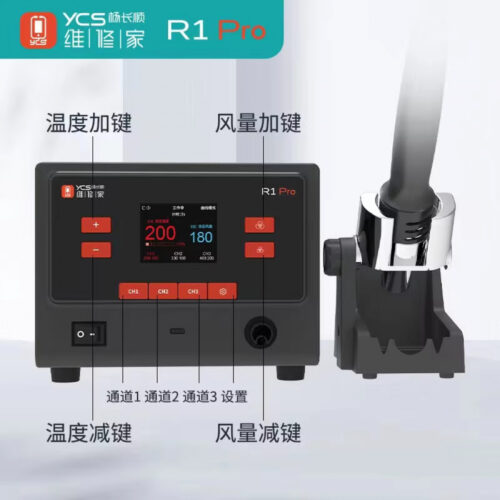 YCS R1 Pro 1000W Intelligent Soldering Station Hot Air Gun with 4 Nozzles