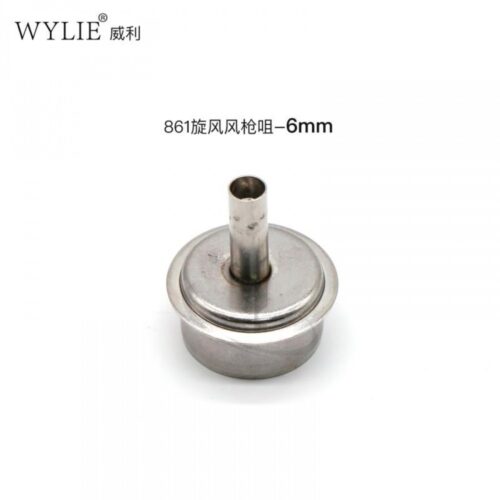 WYLEI 861DW SMD SPAIRL NOZZLE SPORT 881 6MM 8MM 10MM