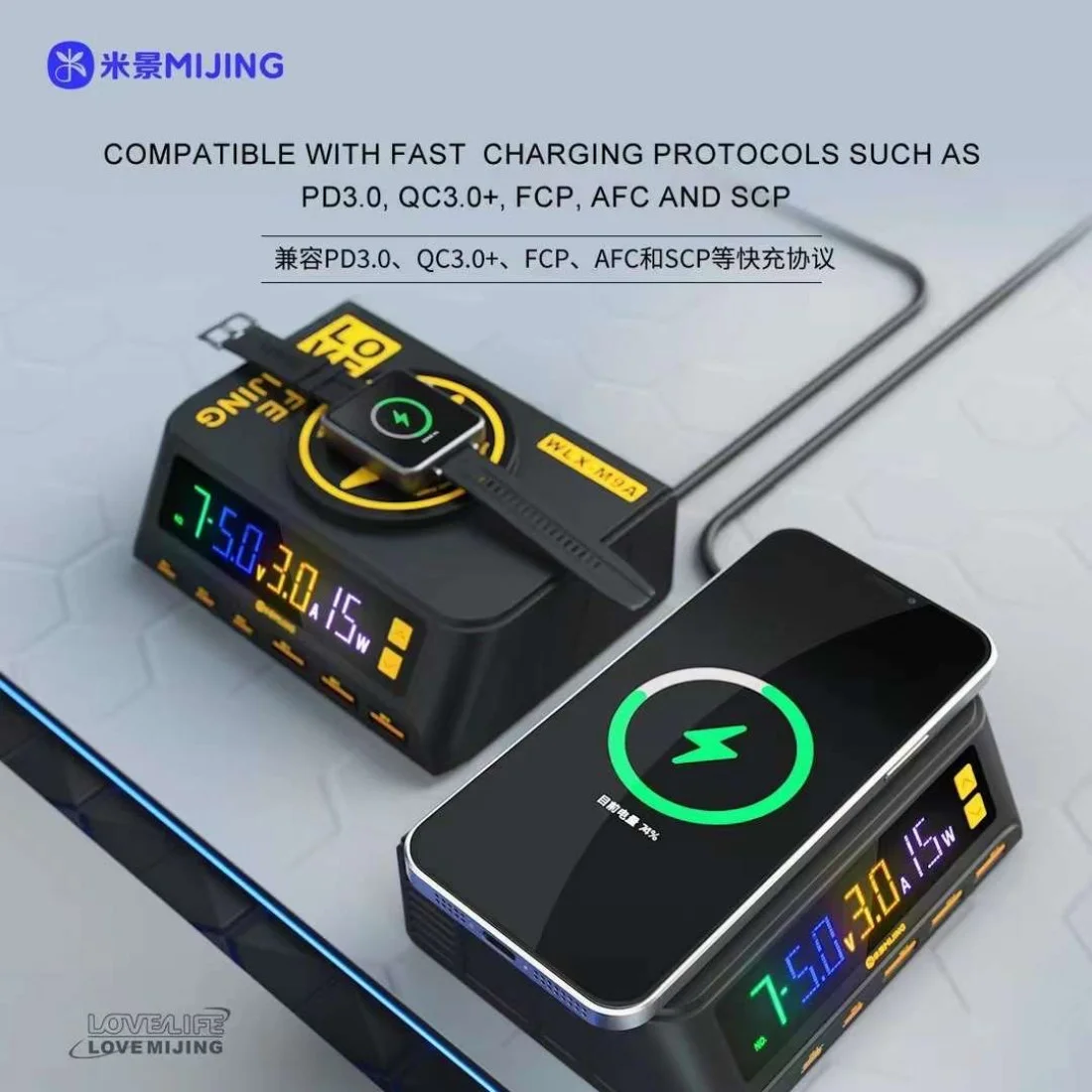 Mijing WLX-M9A Desktop Digital Display Magnetic Charging Station Supports Wireless Charging - Image 4