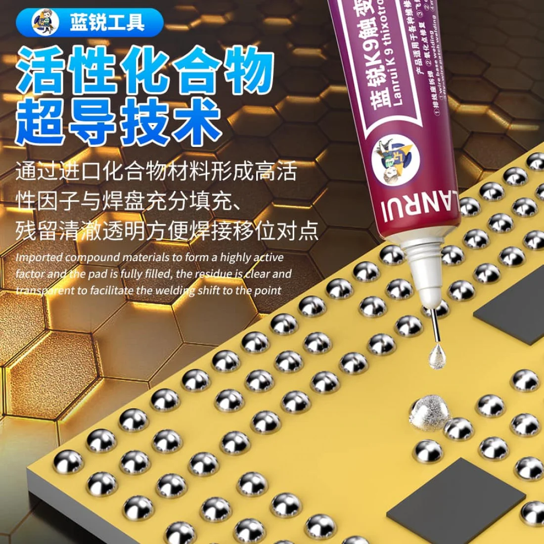 LANRUI K9 Black Soldering Flux Paste 15ml - Image 2