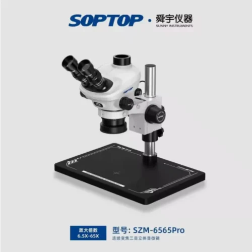 SOPTOP SZM-6565Pro (6.5X-65X) Trinocular Stereo Microscope With 0.5X Lens & LED Light
