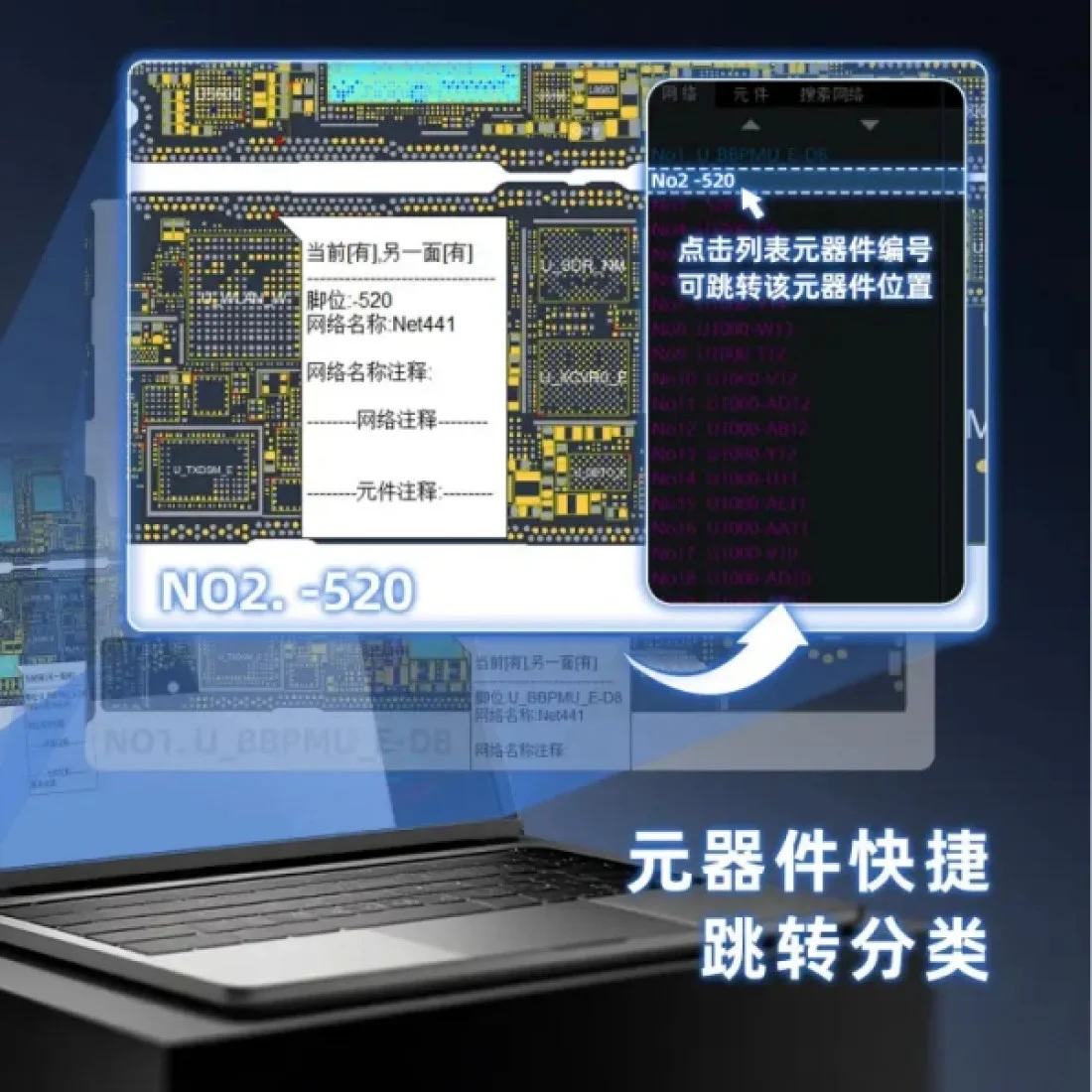 YCS Schematics Hardware Tool 3 User For 12 Months - Image 10